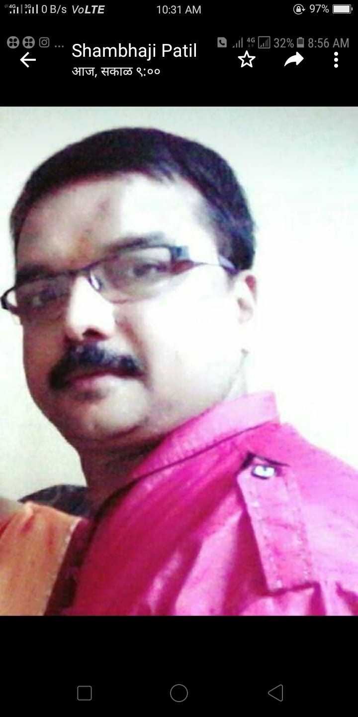 Jaywant Patil