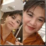 jeza E