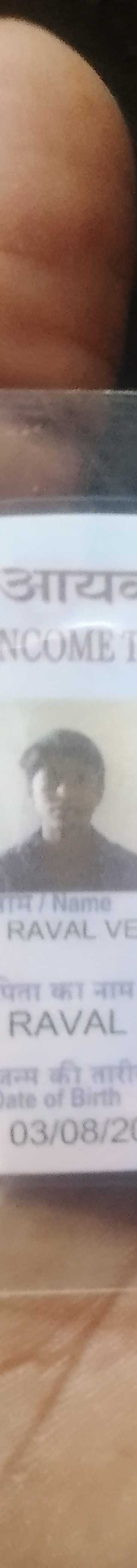 Damor Viehat p