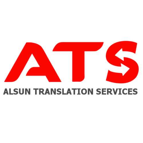 Certified Translation