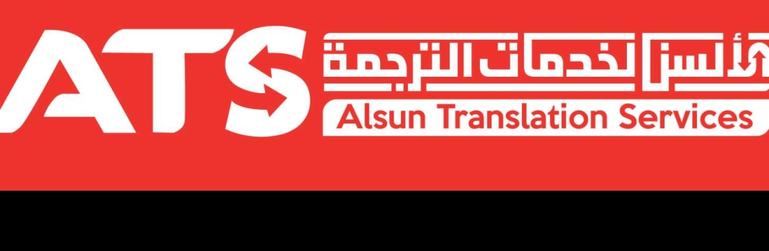 Certified Translation
