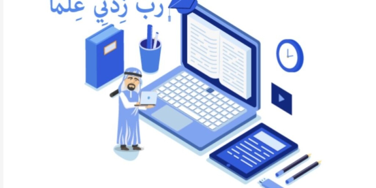 Exploring the Benefits and Features of Online Quran Classes