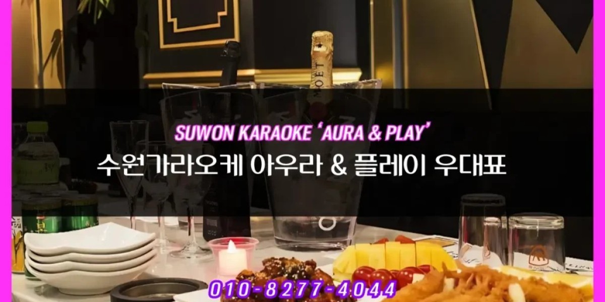 인계동가라오케, 수원에서 밤문화의 중심이 된 이유는?