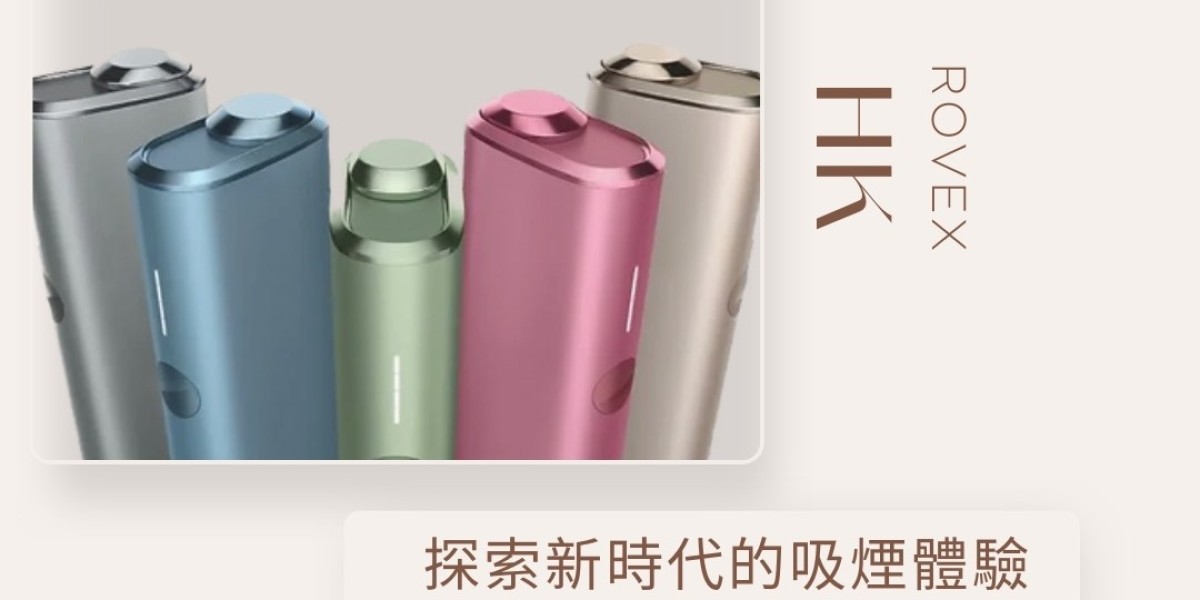 爆珠電子煙：創新吸煙體驗的完美選擇