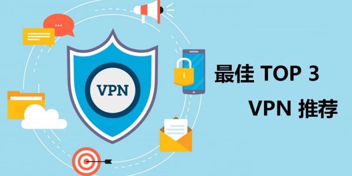 梯子推荐！中国的科学上网新境界