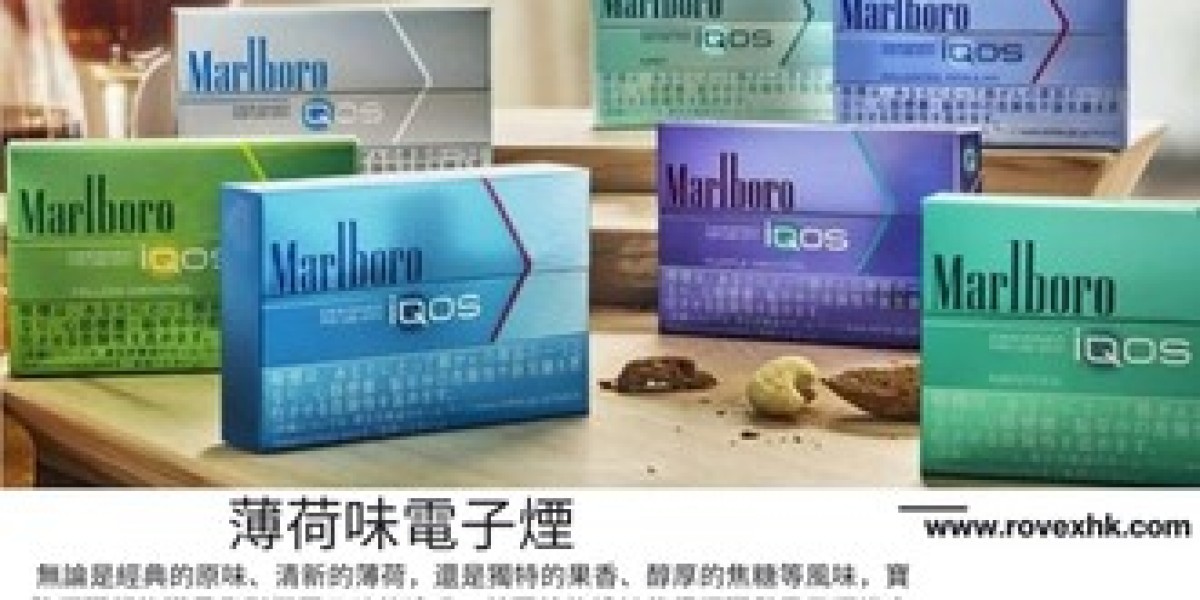 Marlboro Rich Mint：為煙民帶來清新而濃郁的吸煙體驗