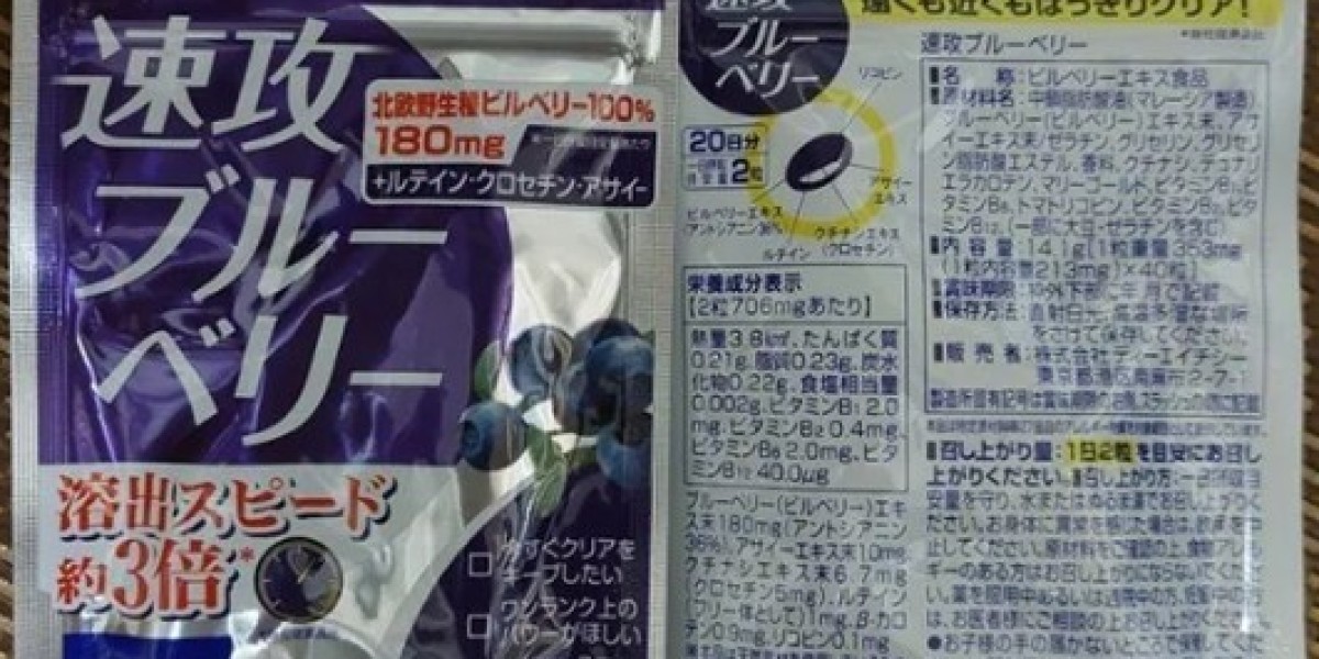 藍莓錠功效大解析：護眼、防老化與全身健康的秘密