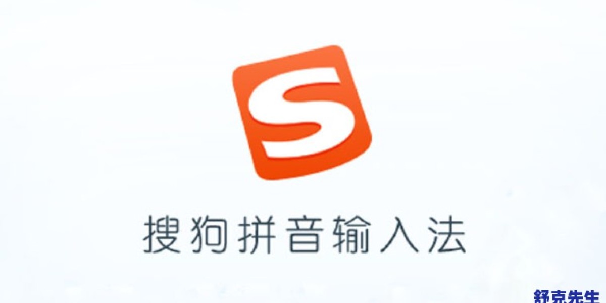 Sogou: Your Major Pressure throughout China'ersus World-wide-web Surroundings