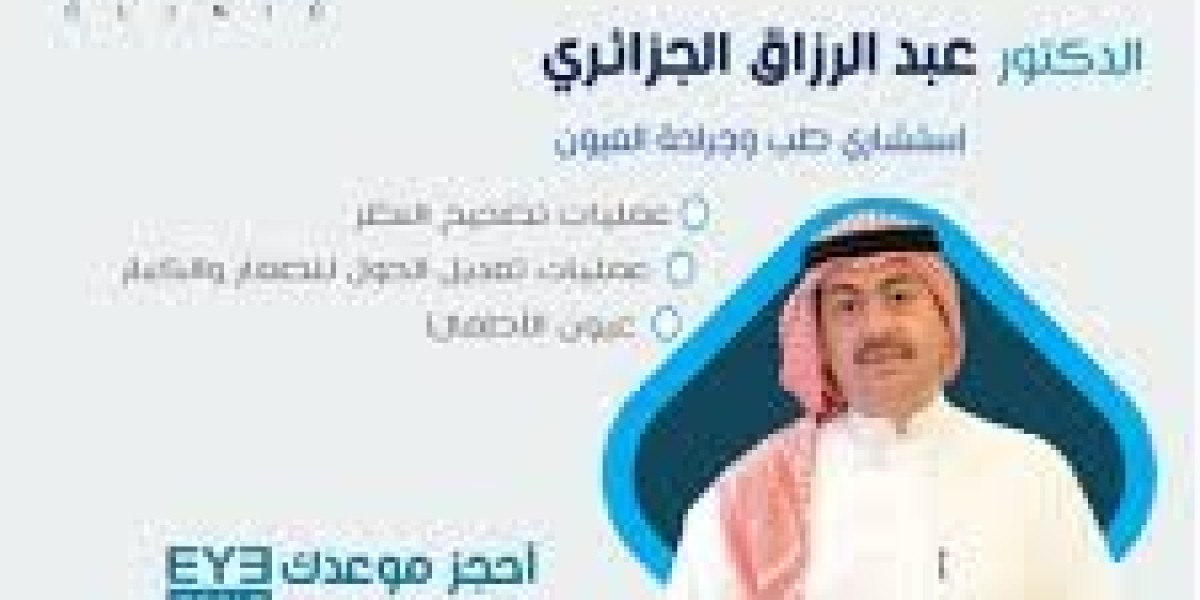 أفضل طرق علاج المياه البيضاء في الرياض وتكلفة عملية الزرق بالرياض