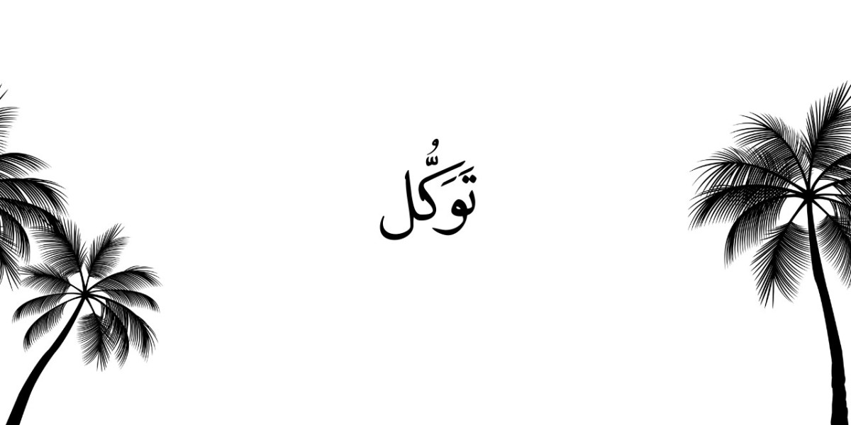 Lessons From Surah Al-Mulk: How Bees and Birds Teach Us About Tawakkul