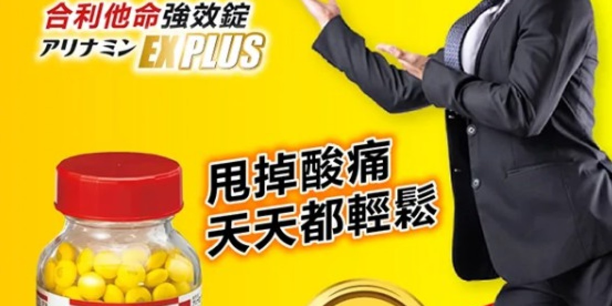 合利他命B群：健康路上的得力伙伴