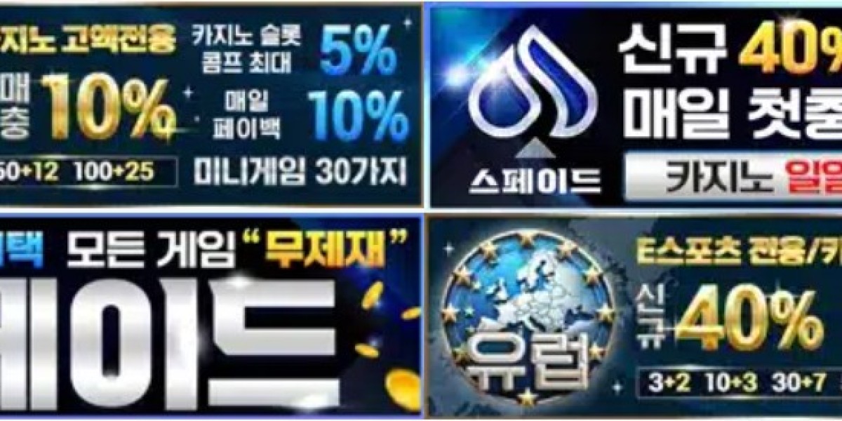 최고의 카지노사이트 추천 - 안전하고 신뢰할 수 있는 플랫폼
