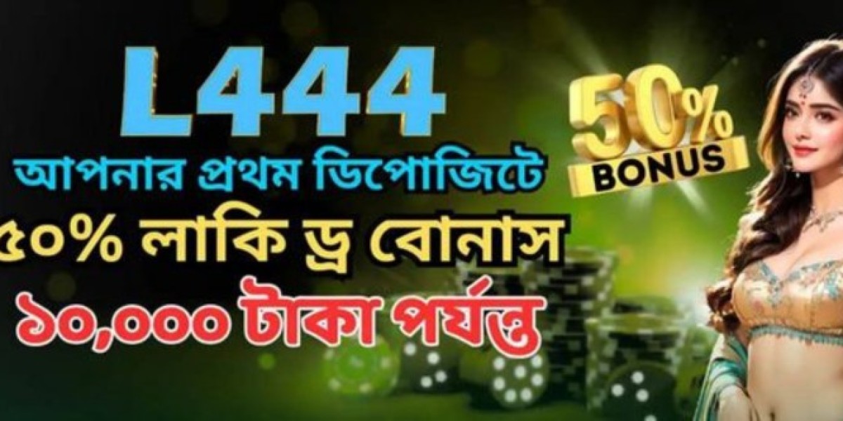 L 444 – The Best Online Casino, Lottery, and Sports Betting Platform