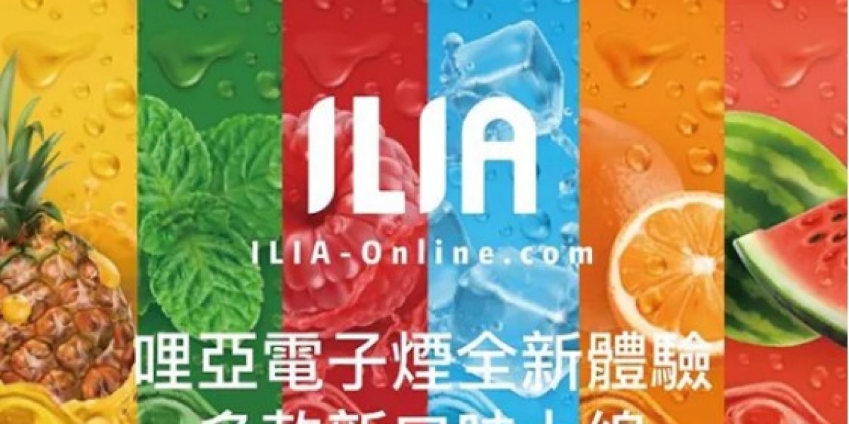 8個奢華色彩，新款ILIA皮革主機點亮您的VAPE生活