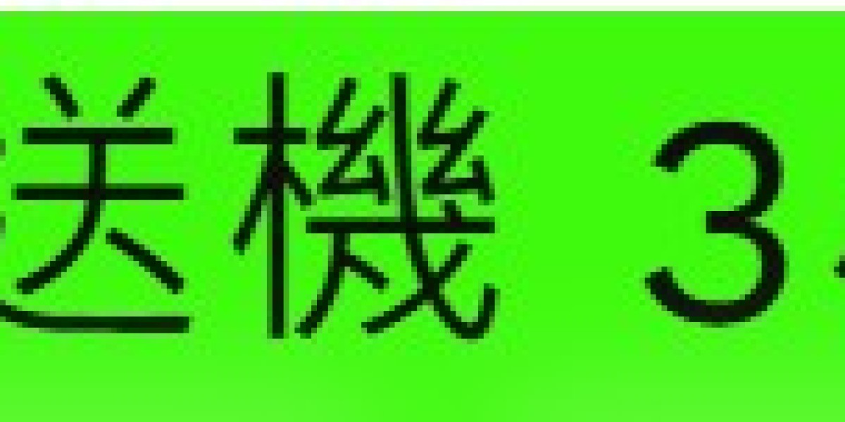 升降台價目表詳解：找出最佳性價比產品