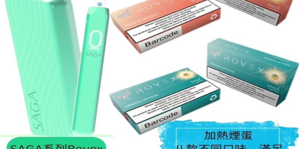 探索IQOS ILUMA：全新智慧加熱技術帶來的革命性吸煙體驗