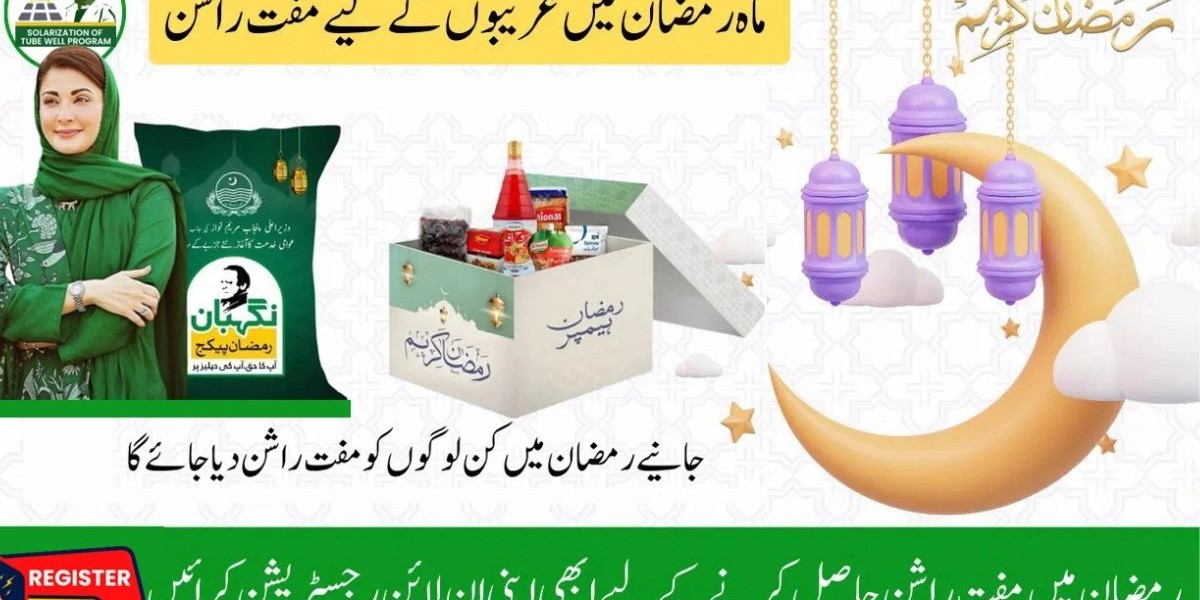 How CM Punjab Schemes Are Making Ramzan More Affordable