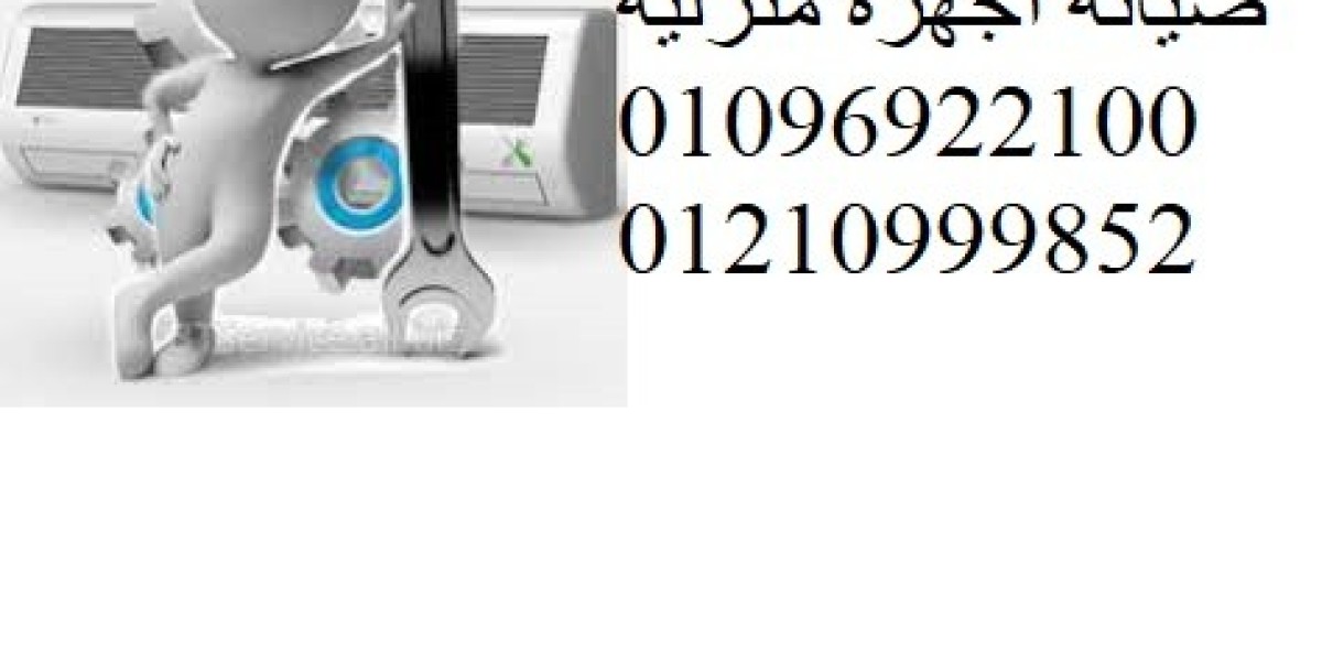 مراكز صيانة للثلاجات والغسالات بمصر