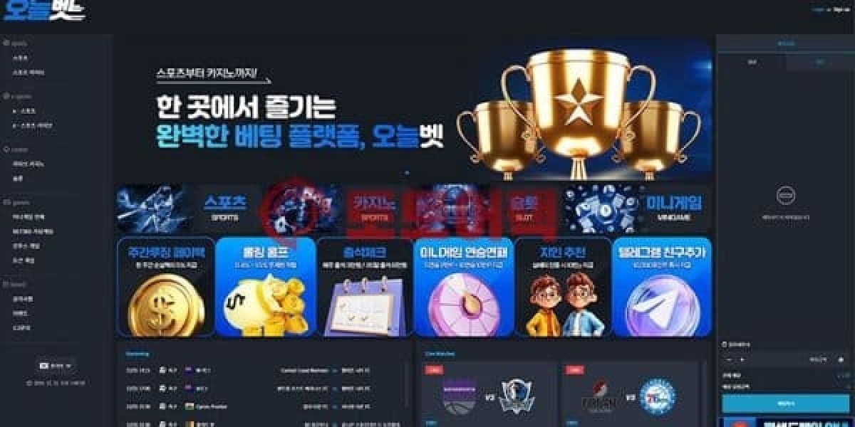 먹튀검증을 통한 안전한 토토사이트 이용하기