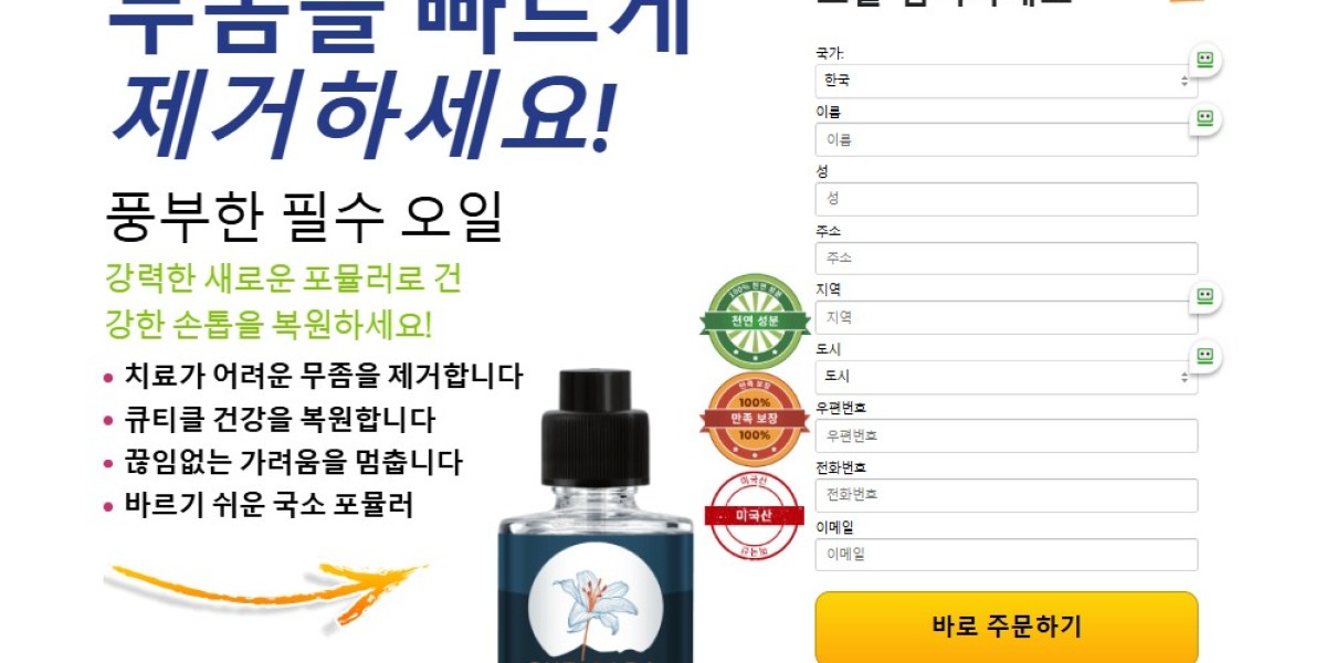 Cuticara Nail Fungus Solution KR Cost