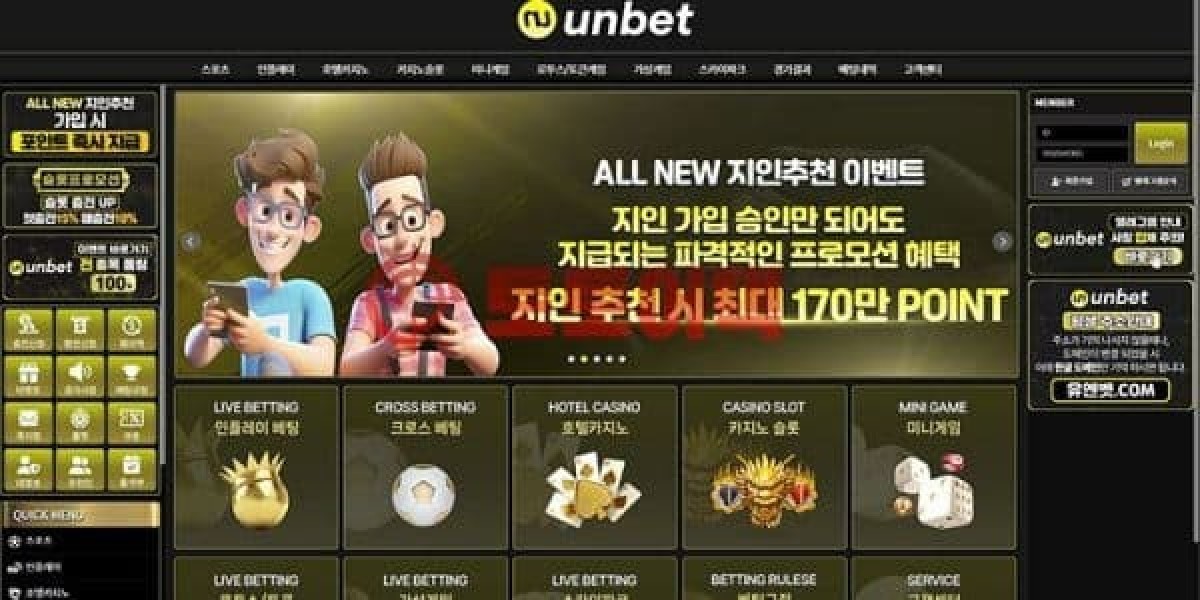 먹튀검증의 중요성: 왜 믿을 수 있는 업체가 필요한가?