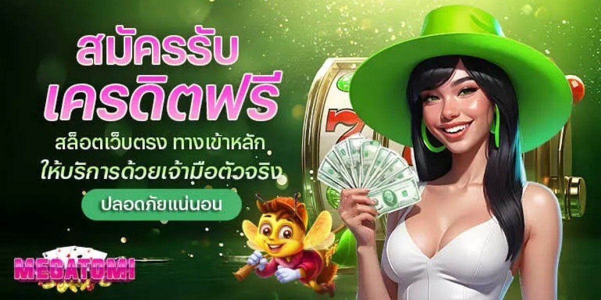 เจาะลึกเกมยอดฮิตบน Megatomi เว็บสล็อตที่คนไทยเล่นมากที่สุด