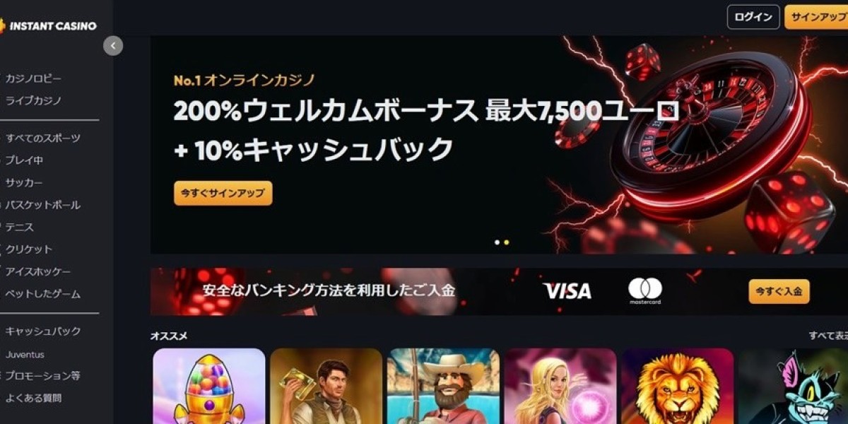 仮想通貨カジノの有名サイトとその魅力：初心者でも安心して遊べる理由