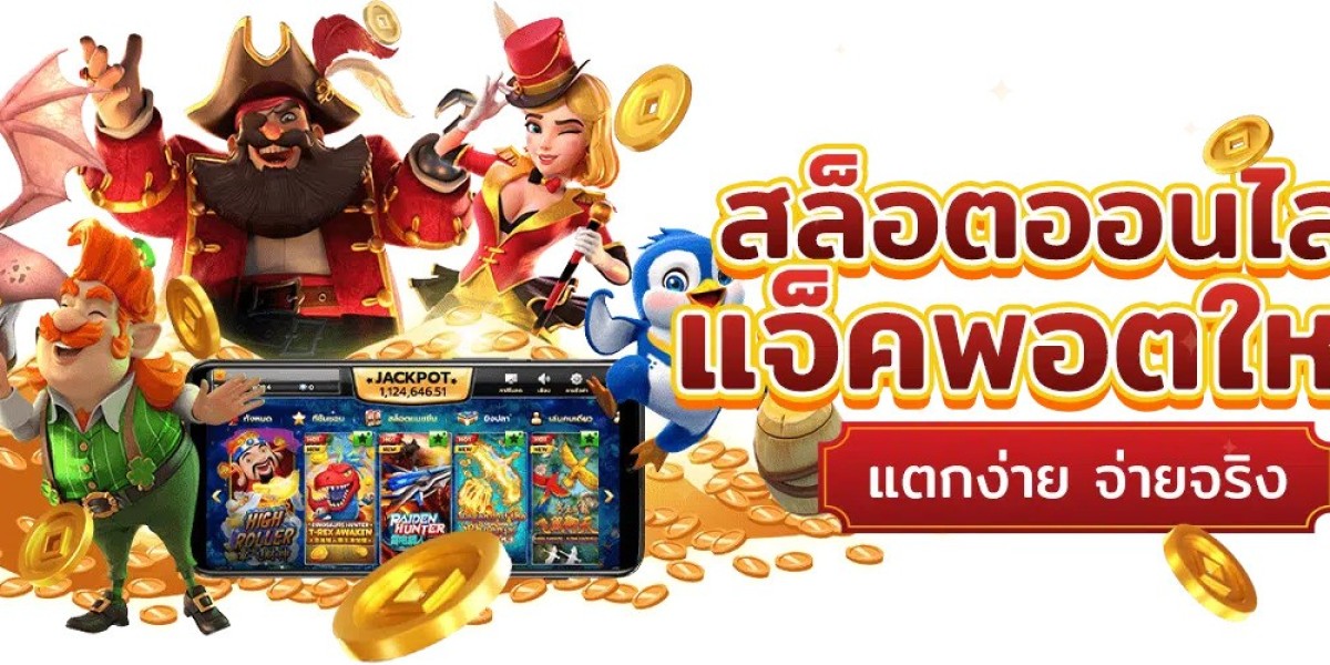 How to Participate in PGSLOT99's Special Event Promotions