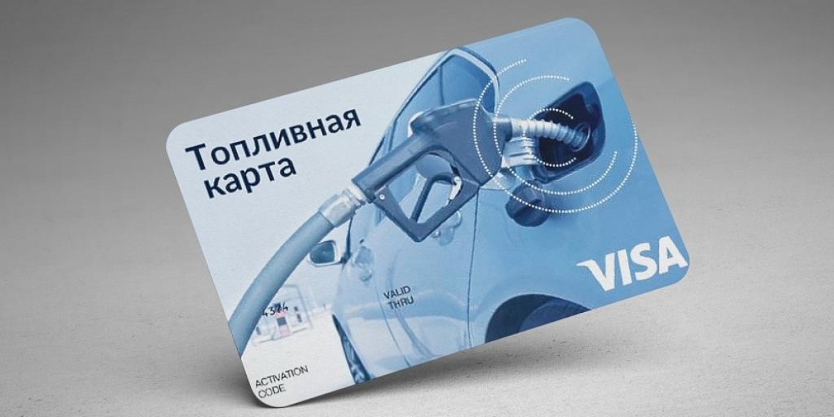 Fuel Card Market Forecast: CAGR, Revenue, and Outlook