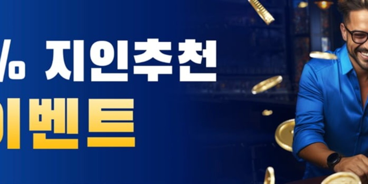 온라인 카지노 사이트 빠르게 찾는 법과 주의사항