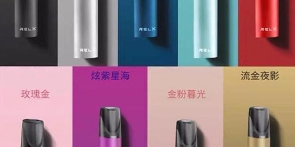 全面解析 RELX Pod 系列：新世代電子菸的時尚與科技結合