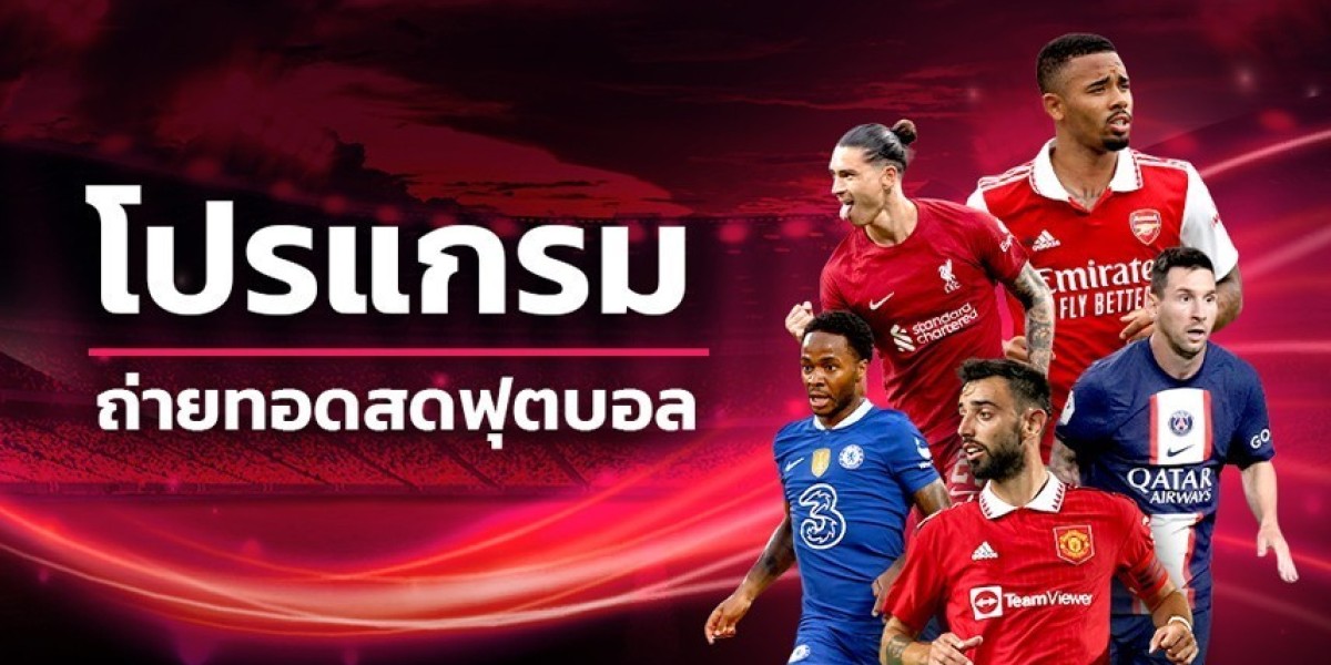 หนังบอลสด | ดูหนังออนไลน์ & ถ่ายทอดสดฟุตบอลครบทุกลีก ฟรีไม่มีสะดุด