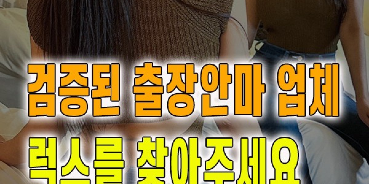 Why Gangdong Residents Trust Lux Massage Service for Ultimate Relaxation