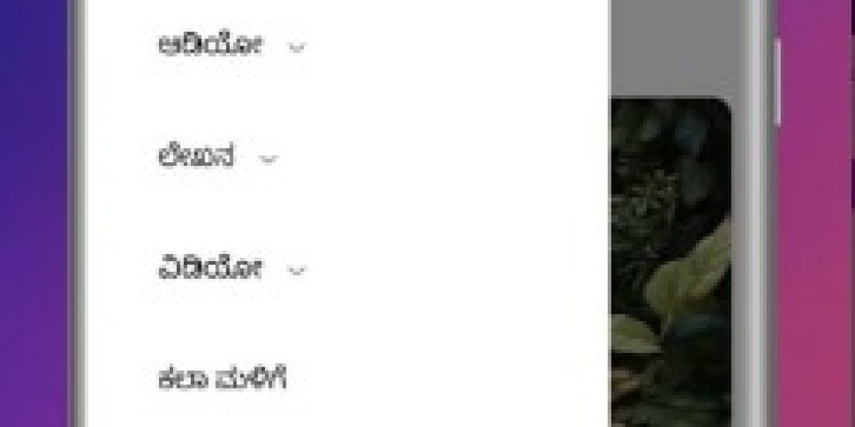 KalaLoka – A World of Kannada Literature, Art, and Audio Creations