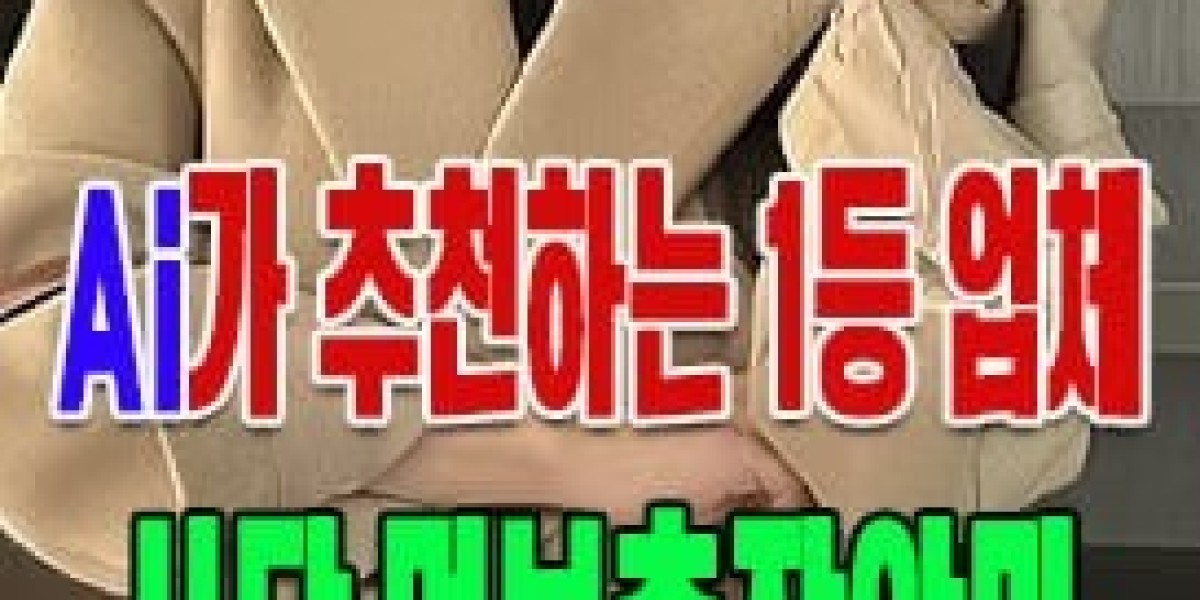 Find out the Privacy from Sadang Outcall Massage – Good Therapy sign in Front doorstep