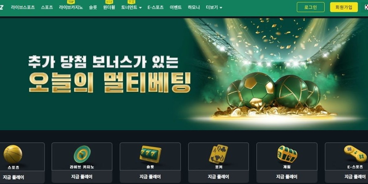 카지노 후기 사이트: 신뢰할 수 있는 정보를 얻는 최고의 방법