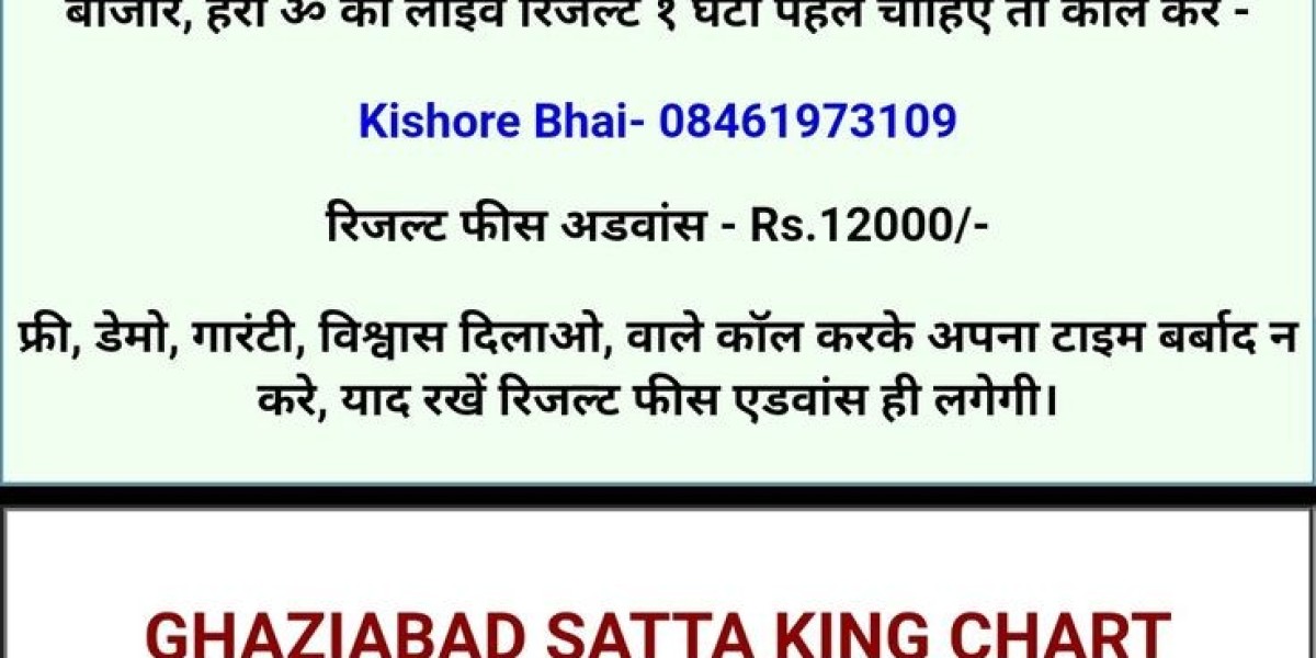 satta king