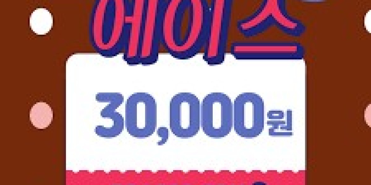 홀덤사이트: 온라인 포커의 새로운 패러다임
