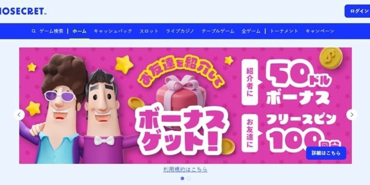 オンラインギャンブル：現代社会における新しい娯楽の形