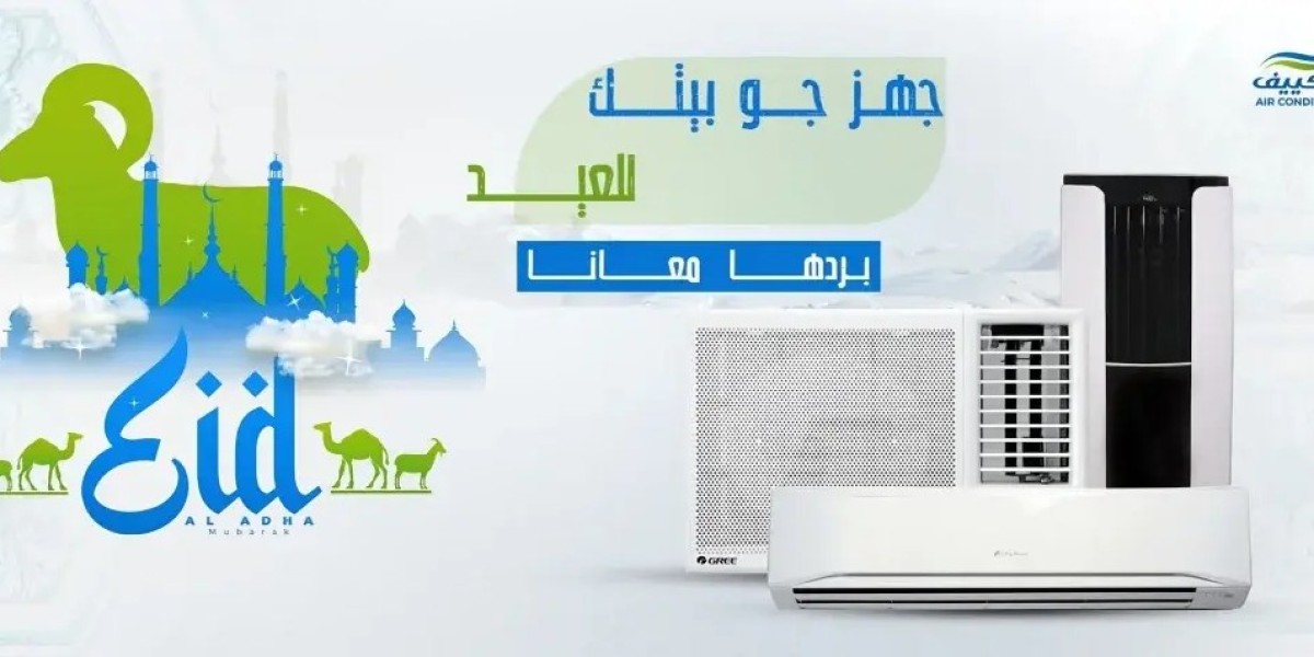 حلول تبريد اقتصادية المكيفات الصحراوية والستائر الهوائية