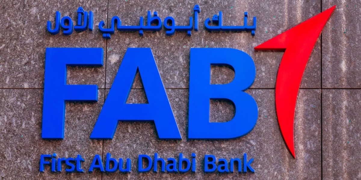 How to Check PPC NBAD Balance Online