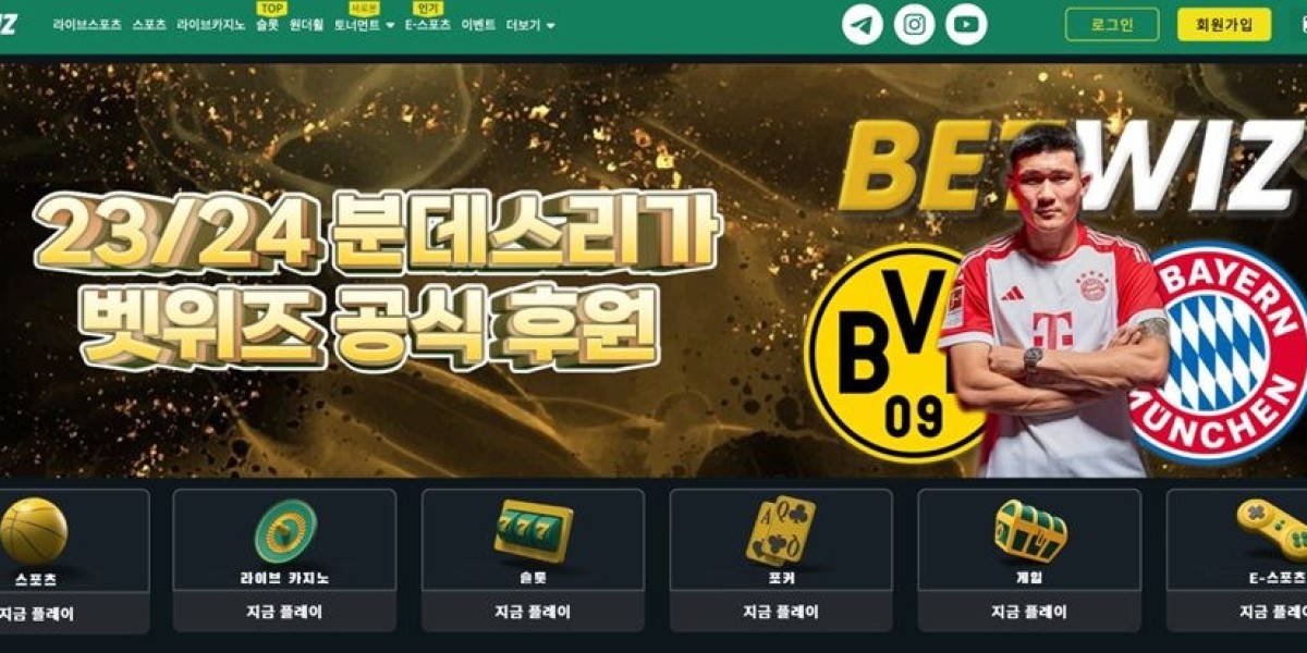 실시간 바카라사이트: 안전하고 신뢰할 수 있는 선택 가이드