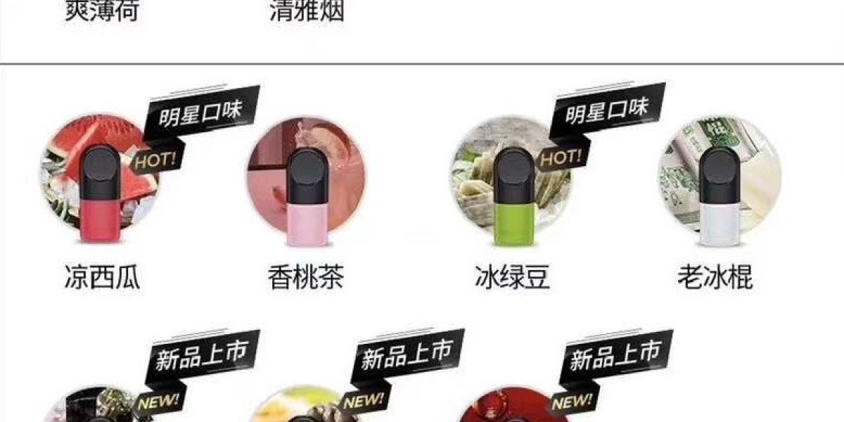 台北霧圈指南！悅刻6代煙彈實戰地圖解密