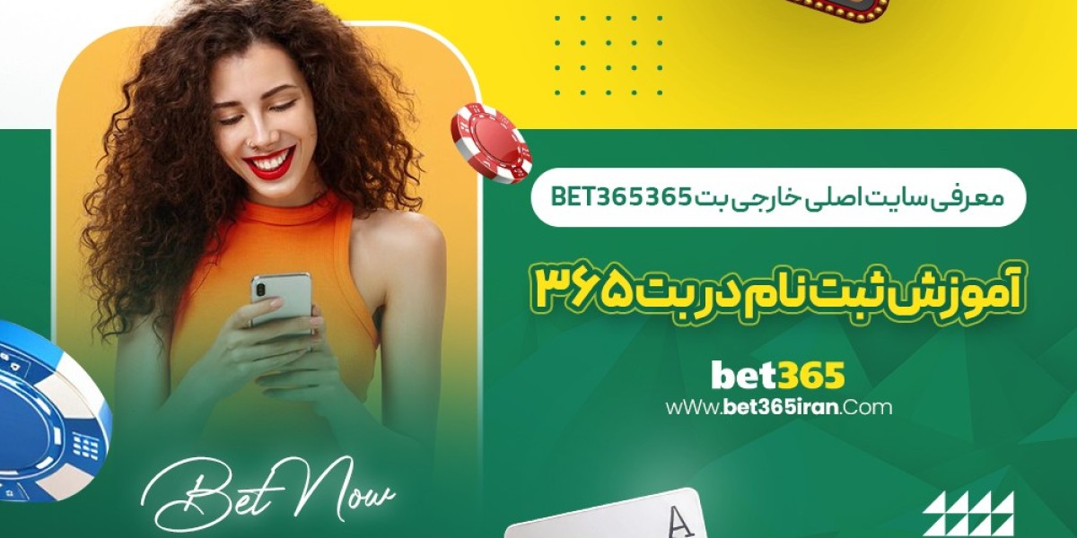Bet365Iran for Beginners: A Complete Guide