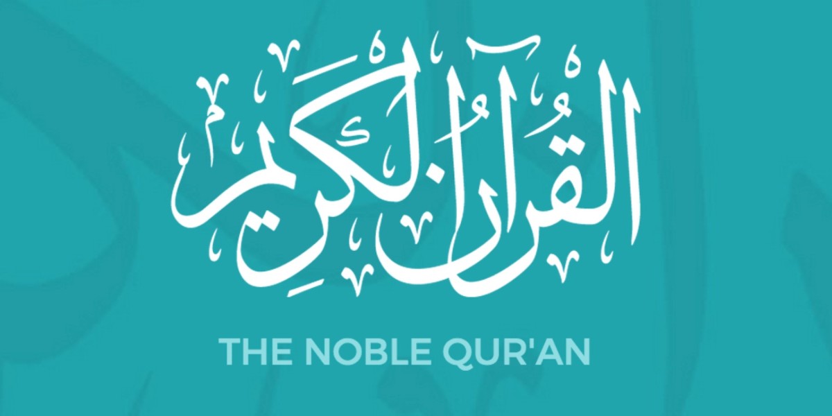 Discover Peace and Purpose with Surah Al-Waqi'ah Online
