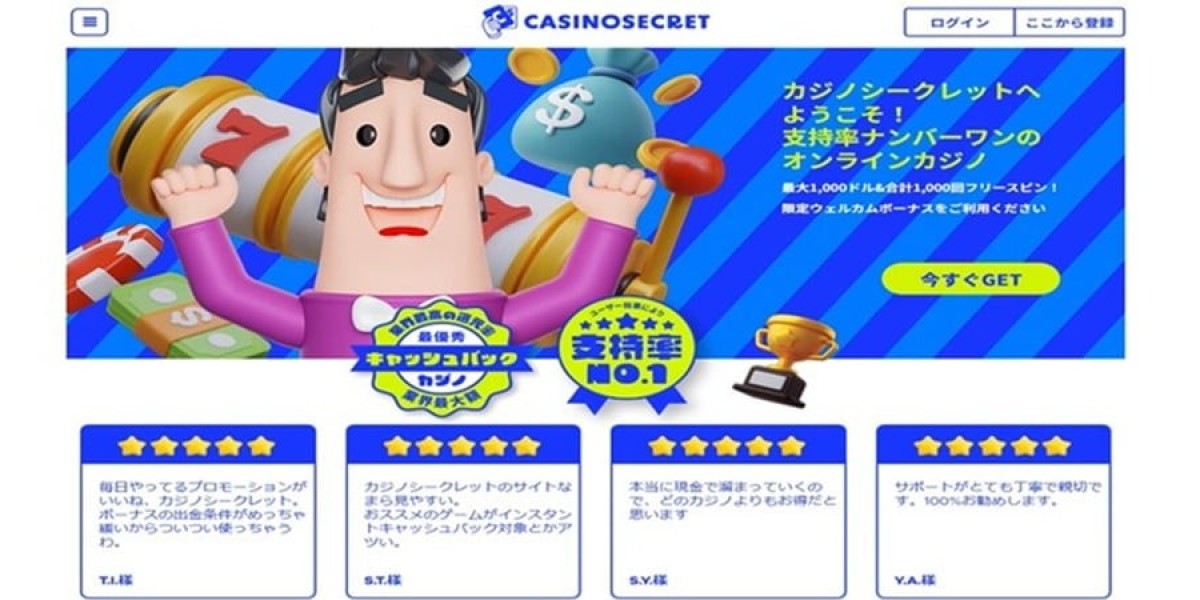 オンラインカジノ 入金不要：リスクなしで始める最高の方法とは？