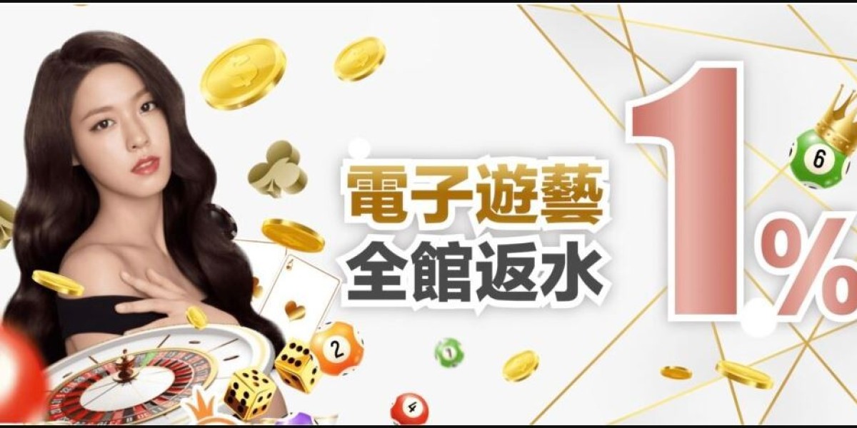 線上賭場的世界：千字深度飛躍