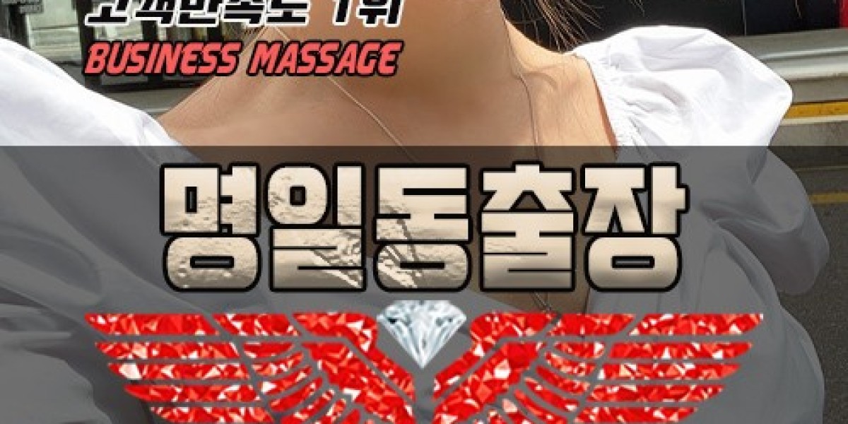 Get hold of Readability together with Coziness utilizing Nowon Business Trip Massage Mainly regarding Joa