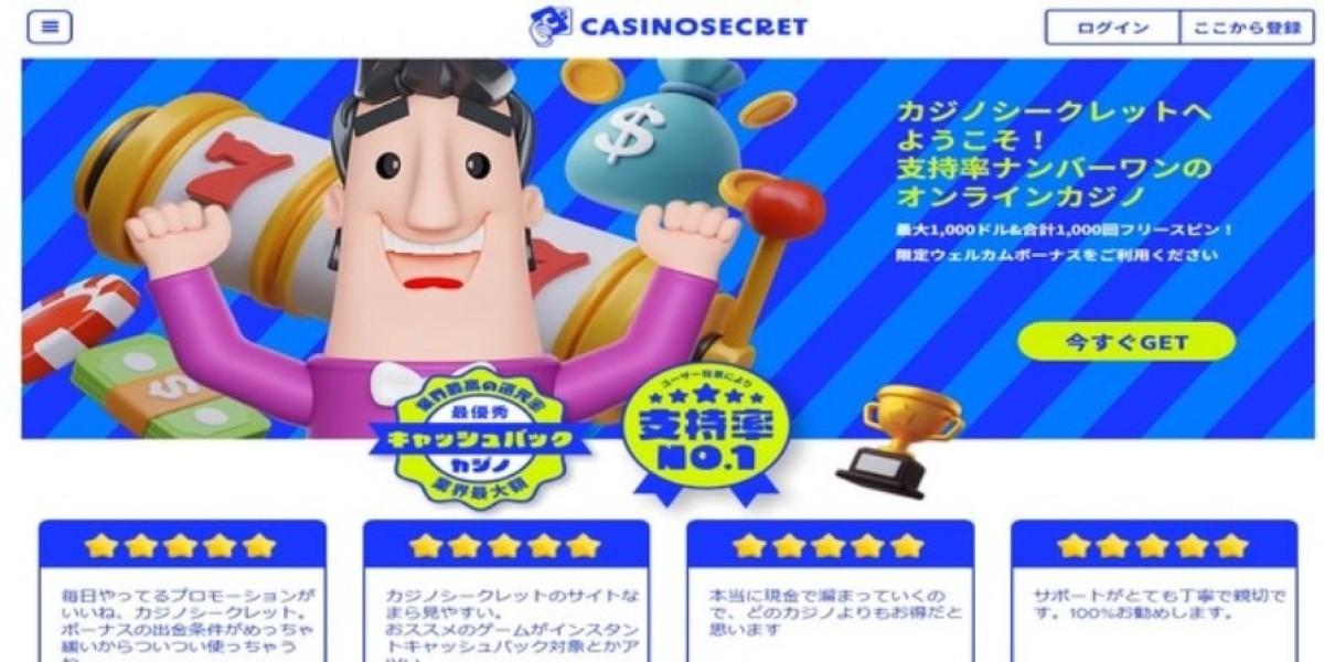 オンラインカジノ 銀行振込の魅力と安全性