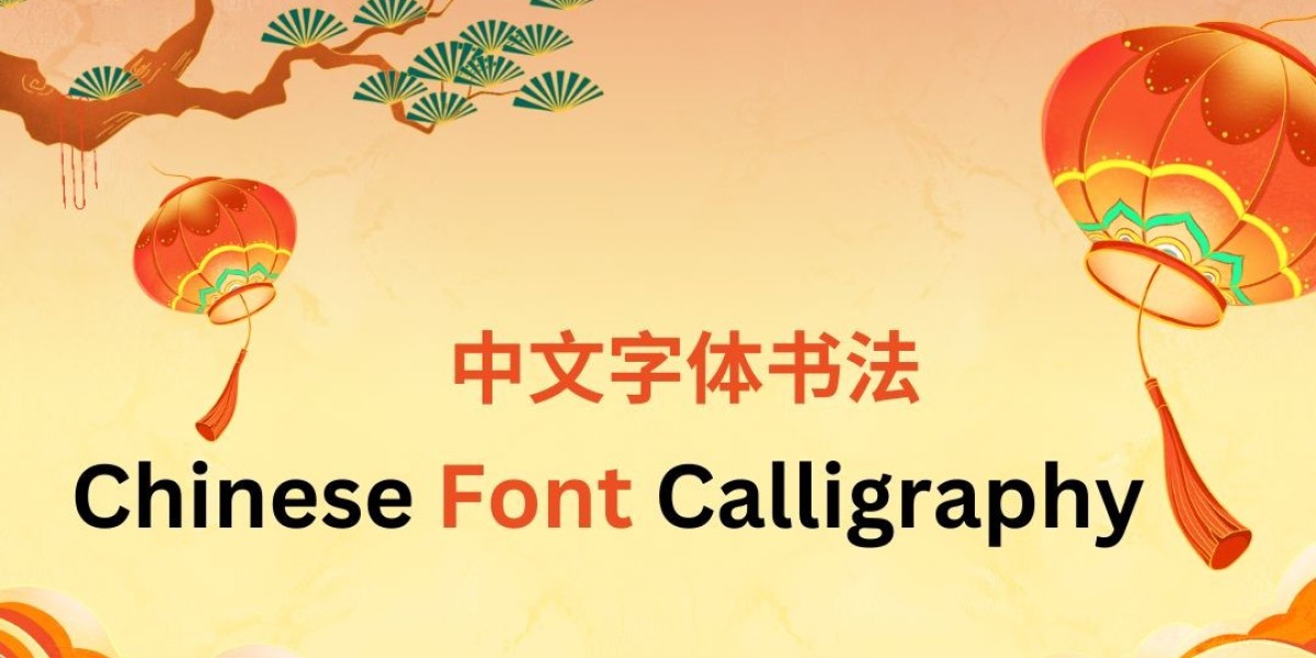 Chinese Font Calligraphy: Timeless Elegance Brought to Life at China Art Hub